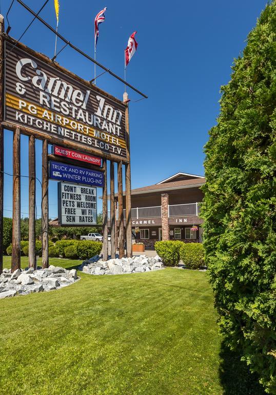 Carmel Inn Принс-Джордж Экстерьер фото